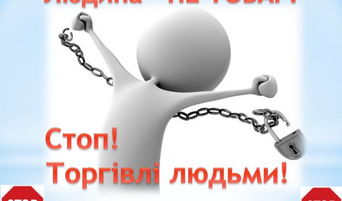 Представники координатора проєктів ОБСЄ в Україні тісно співпрацюють із Сватівською райдержадміністрацією Представники координатора проєктів ОБСЄ в Україні тісно співпрацюють із Сватівською райдержадміністрацією