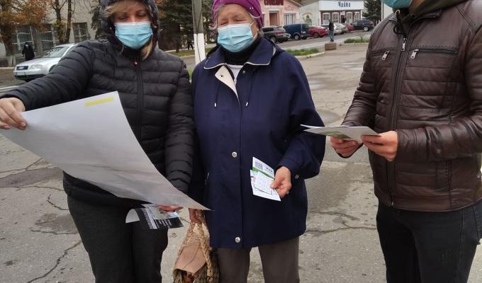 18 жовтня – Європейський день протидії торгівлі людьми 18 жовтня – Європейський день протидії торгівлі людьми
