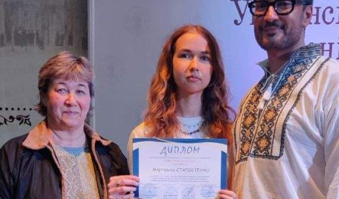 Випускниця Ліцею «Перспектива» Троїцької селищної ради Маргарита Старостенко здобула перше місце у II Всеукраїнському конкурсі есе та малюнків «Я маю право на життя» Випускниця Ліцею «Перспектива» Троїцької селищної ради Маргарита Старостенко здобула перше місце у II Всеукраїнському конкурсі есе та малюнків «Я маю право на життя»