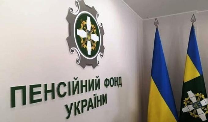 Фахівці з пенсійних питань консультують в гуманітарних хабах військових адміністрацій Сватівського району: Фахівці з пенсійних питань консультують в гуманітарних хабах військових адміністрацій Сватівського району: