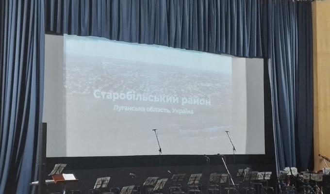 У єдності наша сила, у єдності наша міць: представники громад Сватівщини зустрілись із земляками на тематичному заході У єдності наша сила, у єдності наша міць: представники громад Сватівщини зустрілись із земляками на тематичному заході