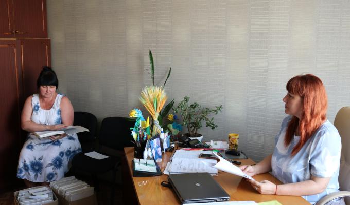 Призначено державну соціальну допомогу Призначено державну соціальну допомогу