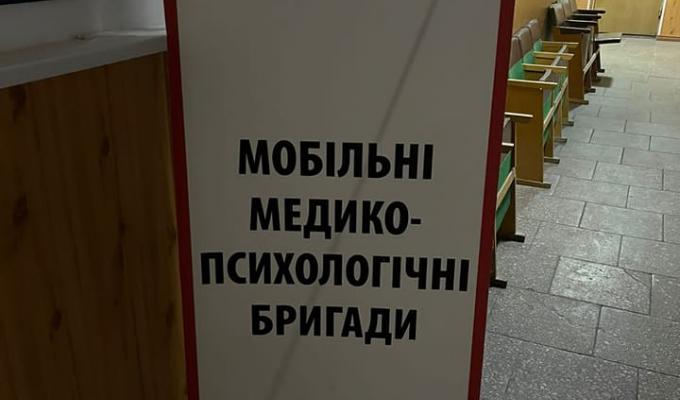 15 лютого лікарі Норвезького Червоного Хреста знов прийматимуть у Хмельницькому 15 лютого лікарі Норвезького Червоного Хреста знов прийматимуть у Хмельницькому