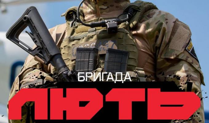 Поліція Луганщини запрошує на службу до штурмової бригади #Лють Поліція Луганщини запрошує на службу до штурмової бригади #Лють