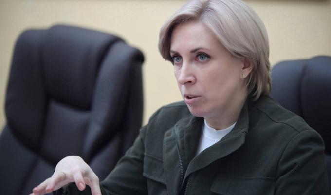 Перевірки мають здійснюватися лише за наявності підозри щодо неправомірного отримання допомоги ВПО Перевірки мають здійснюватися лише за наявності підозри щодо неправомірного отримання допомоги ВПО