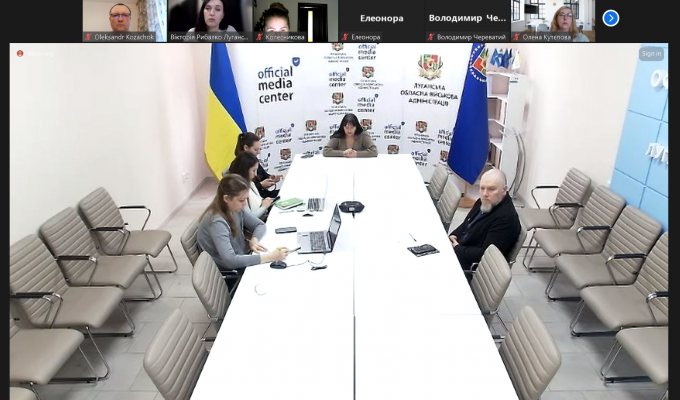 Відбулось засідання Обласної координаційної ради з питань сім’ї, ґендерної рівності, демографічного розвитку, запобігання домашньому насильству та протидії торгівлі людьми Відбулось засідання Обласної координаційної ради з питань сім’ї, ґендерної рівності, демографічного розвитку, запобігання домашньому насильству та протидії торгівлі людьми