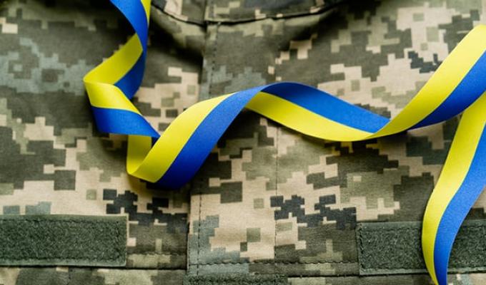 Щодо пенсійного забезпечення осіб, звільнених з військової служби, з 1 березня 2023 року Щодо пенсійного забезпечення осіб, звільнених з військової служби, з 1 березня 2023 року