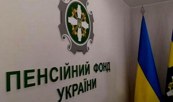 Хто може долучитися до добровільного страхування Хто може долучитися до добровільного страхування