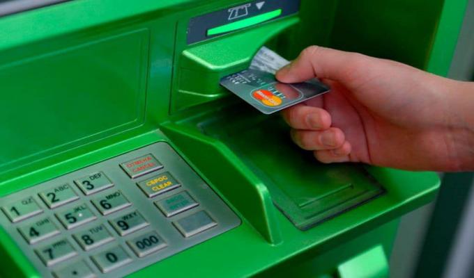 Як захистити свою платіжну картку від шахраїв Як захистити свою платіжну картку від шахраїв