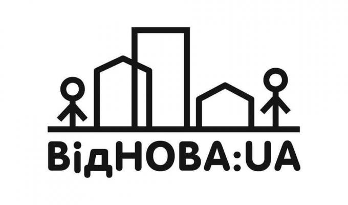 ВідНОВА:UA.  Національна програма залучення молоді до відновлення України.