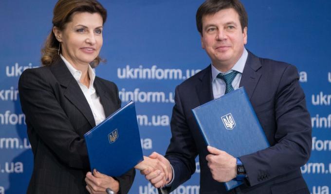 Дружина Президента та Віце-прем’єр-міністр, Міністр регіонального розвитку, будівництва та ЖКГ підписали Меморандум щодо розробки проектів закладів освіти з урахуванням потреб людей з інвалідністю Дружина Президента та Віце-прем’єр-міністр, Міністр регіонального розвитку, будівництва та ЖКГ підписали Меморандум щодо розробки проектів закладів освіти з урахуванням потреб людей з інвалідністю
