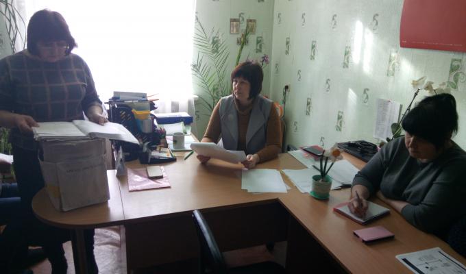 Призначено державну соціальну допомогу Призначено державну соціальну допомогу