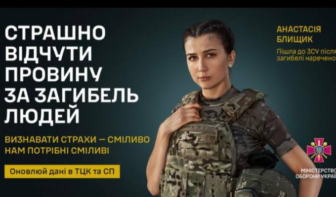 БОРЕМОСЯ ЗА РІДНУ ЗЕМЛЮ! ВИКОНУЄМО СВІЙ ОБОВ'ЯЗОК ПЕРЕД ДЕРЖАВОЮ! БОРЕМОСЯ ЗА РІДНУ ЗЕМЛЮ! ВИКОНУЄМО СВІЙ ОБОВ'ЯЗОК ПЕРЕД ДЕРЖАВОЮ!