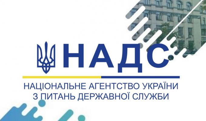 Триває визначення завдань і ключових показників результативності, ефективності та якості службової діяльності та складання індивідуальної програми професійного розвитку на 2024 рік. Триває визначення завдань і ключових показників результативності, ефективності та якості службової діяльності та складання індивідуальної програми професійного розвитку на 2024 рік.