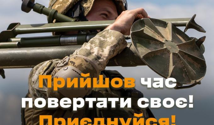 СВАТІВСЬКИЙ ТЦК та СП інформує СВАТІВСЬКИЙ ТЦК та СП інформує