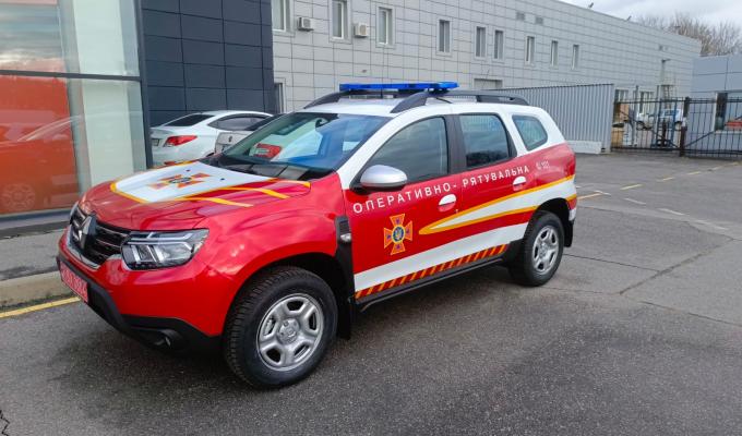 Пожежно-рятувальний загін Луганщини отримав новий автомобіль від Сватівської громади, який придбали за кошти субвенції з місцевого бюджету. Пожежно-рятувальний загін Луганщини отримав новий автомобіль від Сватівської громади, який придбали за кошти субвенції з місцевого бюджету.