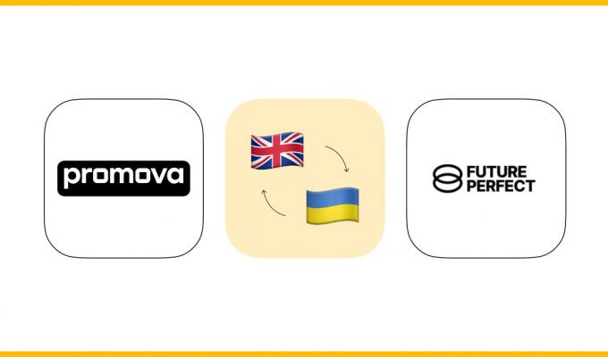 З ініціативи Президента України створена національна програма з популяризації англійської як мови міжнародного спілкування в Україні Future Perfect З ініціативи Президента України створена національна програма з популяризації англійської як мови міжнародного спілкування в Україні Future Perfect