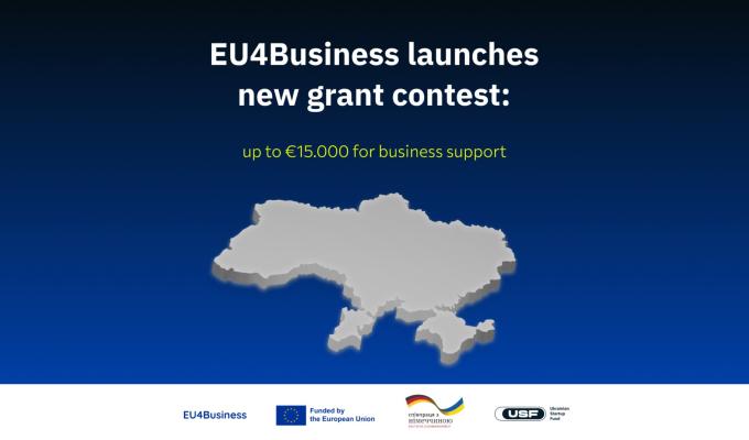 15 000 євро на підтримку бізнесу. Отримайте грант від EU4Business. 15 000 євро на підтримку бізнесу. Отримайте грант від EU4Business.