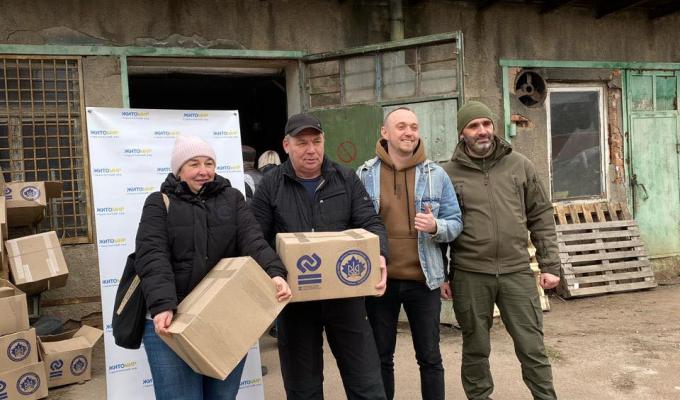 Завдяки спільним зусиллям ми можемо допомогти тим, хто потребує підтримки Завдяки спільним зусиллям ми можемо допомогти тим, хто потребує підтримки