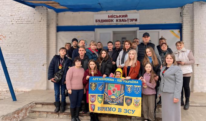 Лозно-Олександрівської СВА зібрала мешканців Луганщини, які зараз в Ірпіні, на свято Масниці Лозно-Олександрівської СВА зібрала мешканців Луганщини, які зараз в Ірпіні, на свято Масниці