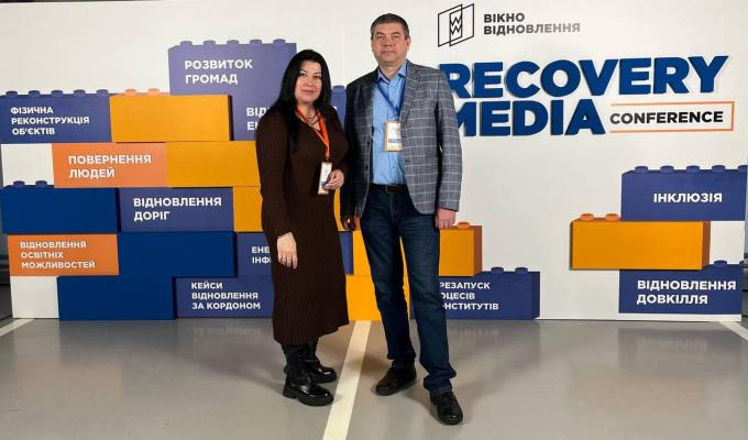 Відбулась презентація результів соціологічного опитування на тему сприйняття відбудови та аналіз поширених наративів на тему відновлення у медіапросторі Відбулась презентація результів соціологічного опитування на тему сприйняття відбудови та аналіз поширених наративів на тему відновлення у медіапросторі