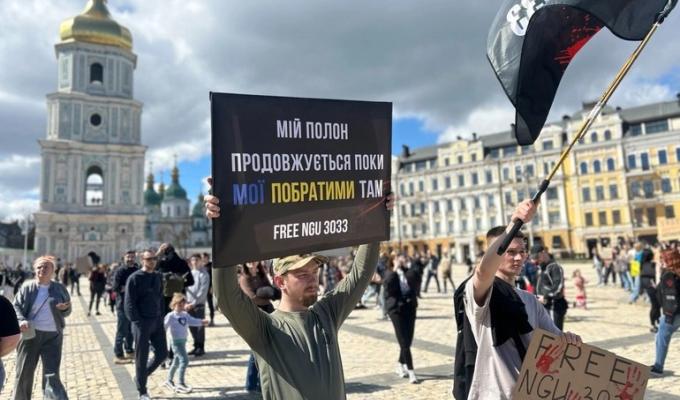Чи можуть фото або відео з полону змінити статус зниклого безвісти? Чи можуть фото або відео з полону змінити статус зниклого безвісти?