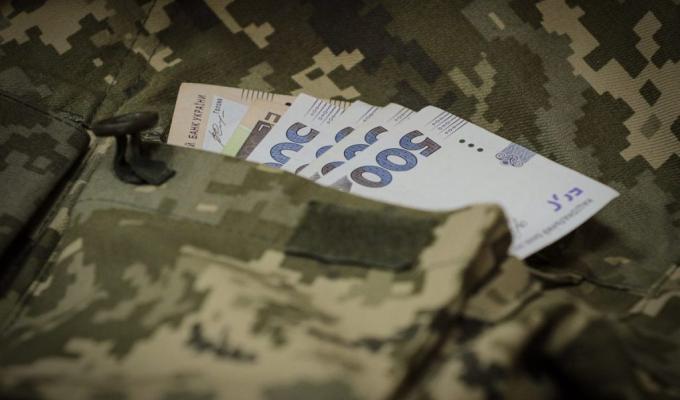Протягом лютого троє захисників з Білокуракинської громади отримали матеріальну допомогу Протягом лютого троє захисників з Білокуракинської громади отримали матеріальну допомогу
