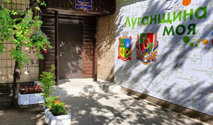 Нижньодуванська СВА анонсує видачу гуманітарної допомоги від благодійного фонду «Global Empowerment Mission (GEM)» Нижньодуванська СВА анонсує видачу гуманітарної допомоги від благодійного фонду «Global Empowerment Mission (GEM)»