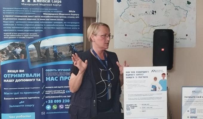 В гуманітарному хабі Сватівської МВА в Броварах представники Міжнародного медичного корпусу (International Medical Corps) провели інформаційну лекцію В гуманітарному хабі Сватівської МВА в Броварах представники Міжнародного медичного корпусу (International Medical Corps) провели інформаційну лекцію