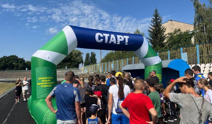 В Броварах на базі КЗ Київської обласної ради «Центру олімпійської підготовки» відбувся захід з урочистого підняття олімпійського прапора В Броварах на базі КЗ Київської обласної ради «Центру олімпійської підготовки» відбувся захід з урочистого підняття олімпійського прапора