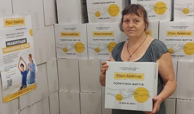 Протягом минулого тижня в Нижньодуванському гуманітарному хабі в м. Харків видано понад 600 продуктових наборів від благодійного фонду "Фонд Ріната Ахметова" Протягом минулого тижня в Нижньодуванському гуманітарному хабі в м. Харків видано понад 600 продуктових наборів від благодійного фонду "Фонд Ріната Ахметова"