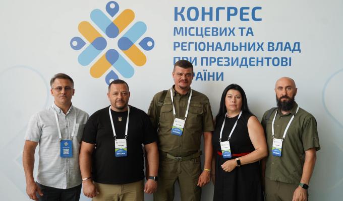 20 серпня у Кропивницькому відбулося розширене засідання Конгресу місцевих та регіональних влад за участі Президента України Володимира Зеленського. 20 серпня у Кропивницькому відбулося розширене засідання Конгресу місцевих та регіональних влад за участі Президента України Володимира Зеленського.