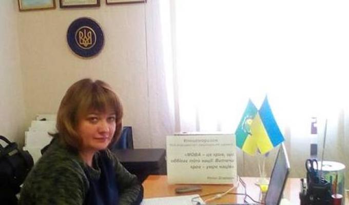 Державні службовці райдержадміністрації перевірили свої знання української мови Державні службовці райдержадміністрації перевірили свої знання української мови