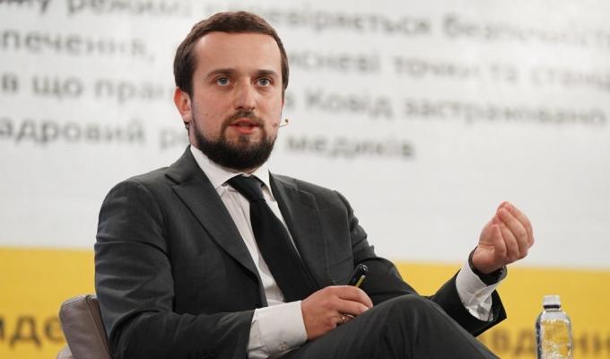 Велика приватизація відкриває шлях для масштабних інвестицій в Україні – заступник голови ОП Кирило Тимошенко Велика приватизація відкриває шлях для масштабних інвестицій в Україні – заступник голови ОП Кирило Тимошенко