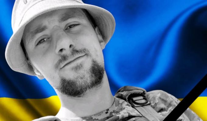 З сумом повідомляємо, що на фронті загинув наш земляк, Сватівчанин – Муравка Микита…