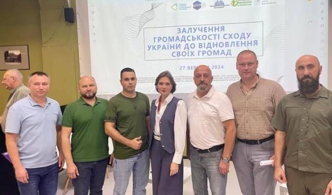 Представниками органів публічної влади Сватівщини взяли участь в експертній дискусії в рамках проєкту «Формування концептуальних і правових засад інституційного відновлення Луганської та Донецької областей: взаємодія представників влади та громадськості» Представниками органів публічної влади Сватівщини взяли участь в експертній дискусії в рамках проєкту «Формування концептуальних і правових засад інституційного відновлення Луганської та Донецької областей: взаємодія представників влади та громадськості»