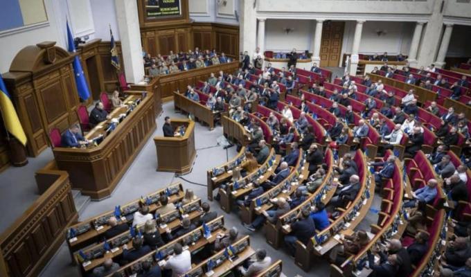 Президент України Володимир Зеленський представив українській та світовій спільноті «План Перемоги» Президент України Володимир Зеленський представив українській та світовій спільноті «План Перемоги»