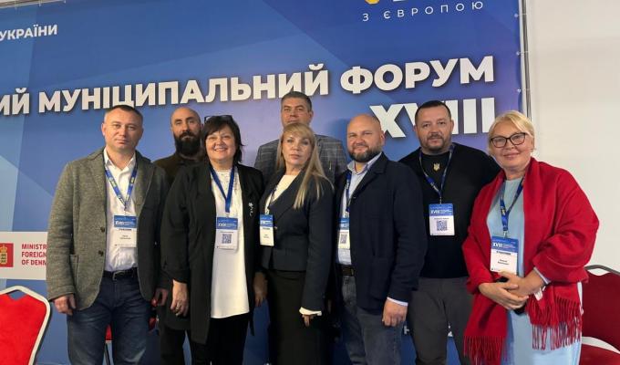 Представники Сватівщини взяли участь у XVIII Українському муніципальному форумі «Єдність для Перемоги та відновлення України» організованому Асоціацією міст України за підтримки ULEAD з Європою / ULEAD with Europe