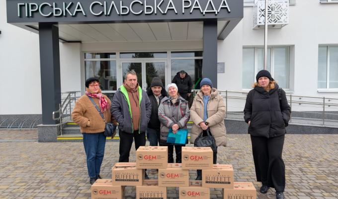Підтримка ВПО: жителі Луганщини отримали гуманітарну допомогу напередодні свят Підтримка ВПО: жителі Луганщини отримали гуманітарну допомогу напередодні свят