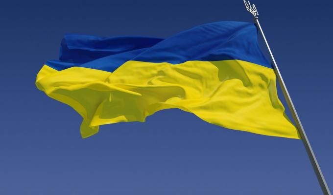 Оголошено Всеукраїнський огляд-конкурс на присвоєння звання „Краще підприємство з охорони праці” Оголошено Всеукраїнський огляд-конкурс на присвоєння звання „Краще підприємство з охорони праці”