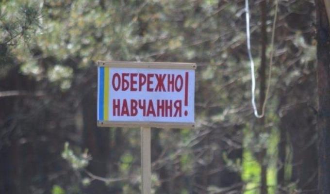До уваги мешканців Сватівського району! 