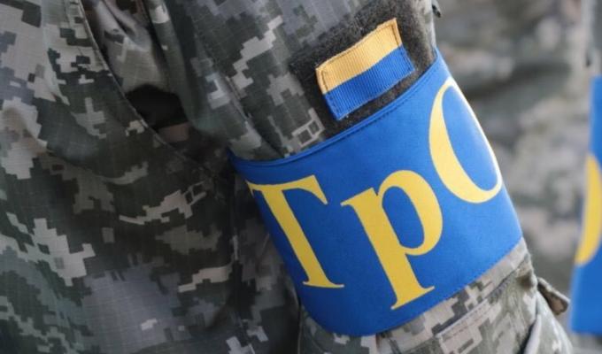 Проходження служби у військовому резерві Проходження служби у військовому резерві