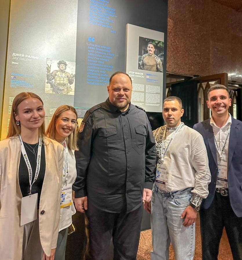Форум «Державотворець: Покоління стійкості»: представник Сватівщини серед молодих лідерів країни