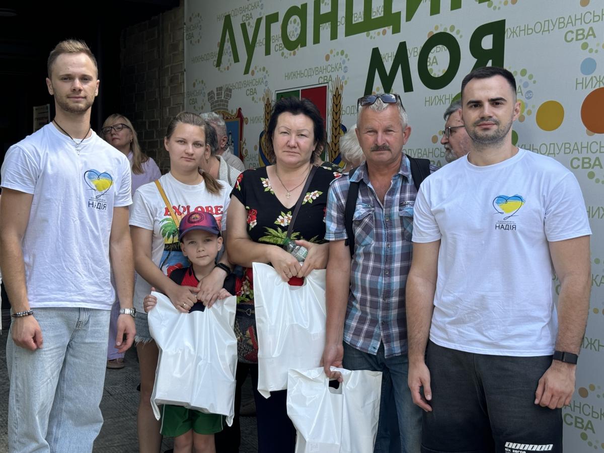 Благодійний фонд «Надія» підтримує родини з Луганщини у Києві