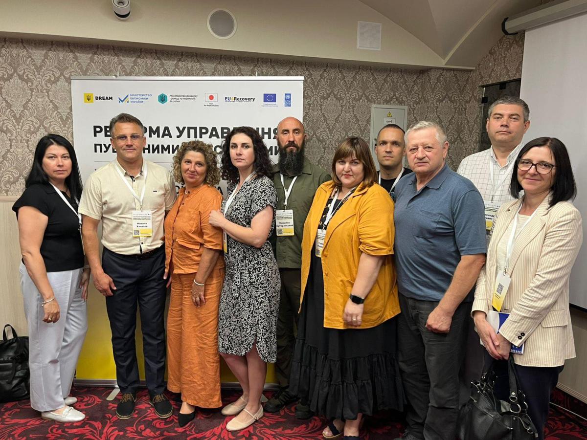Керівники військових адміністрацій Сватівщини долучилася до регіональної презентації реформи управління публічними інвестиціями