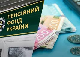 Прийомні батьки та опікуни Сватівщини: роз’яснення щодо обов’язкової ідентифікації
