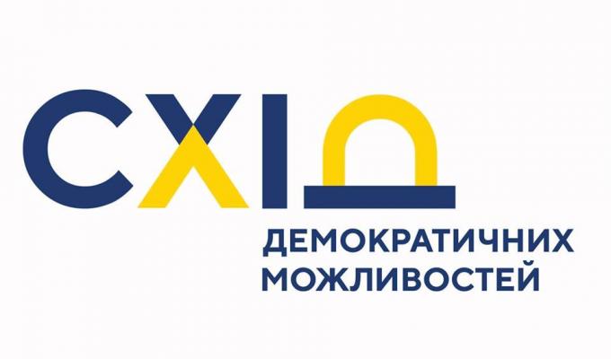 Заклади гуманітарної сфери Сватівського району виграли важливі грантові проекти Заклади гуманітарної сфери Сватівського району виграли важливі грантові проекти