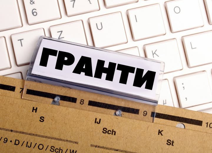 Актуальна на серпень 2025 року інформація про державні та міжнародні програми підтримки підприємництва, у тому числі грантову допомогу, та інші ініціативи, спрямовані на розвиток бізнесу