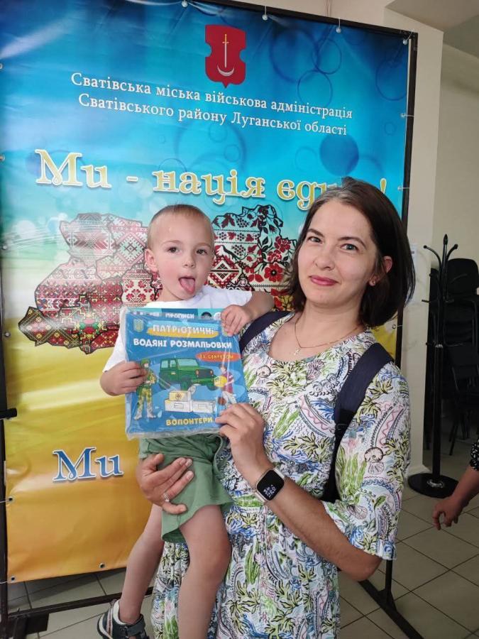 Книжковий подарунок для дітей у Сватівському хабі