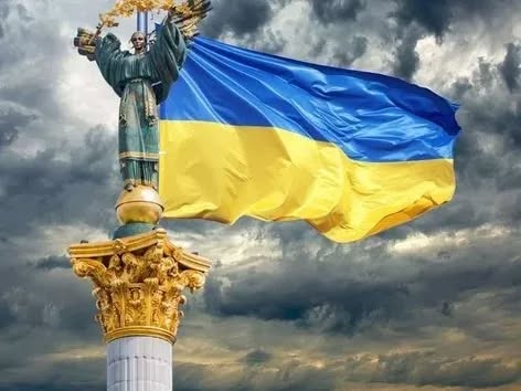 Шлях до незалежності: від Центральної Ради до сьогодні